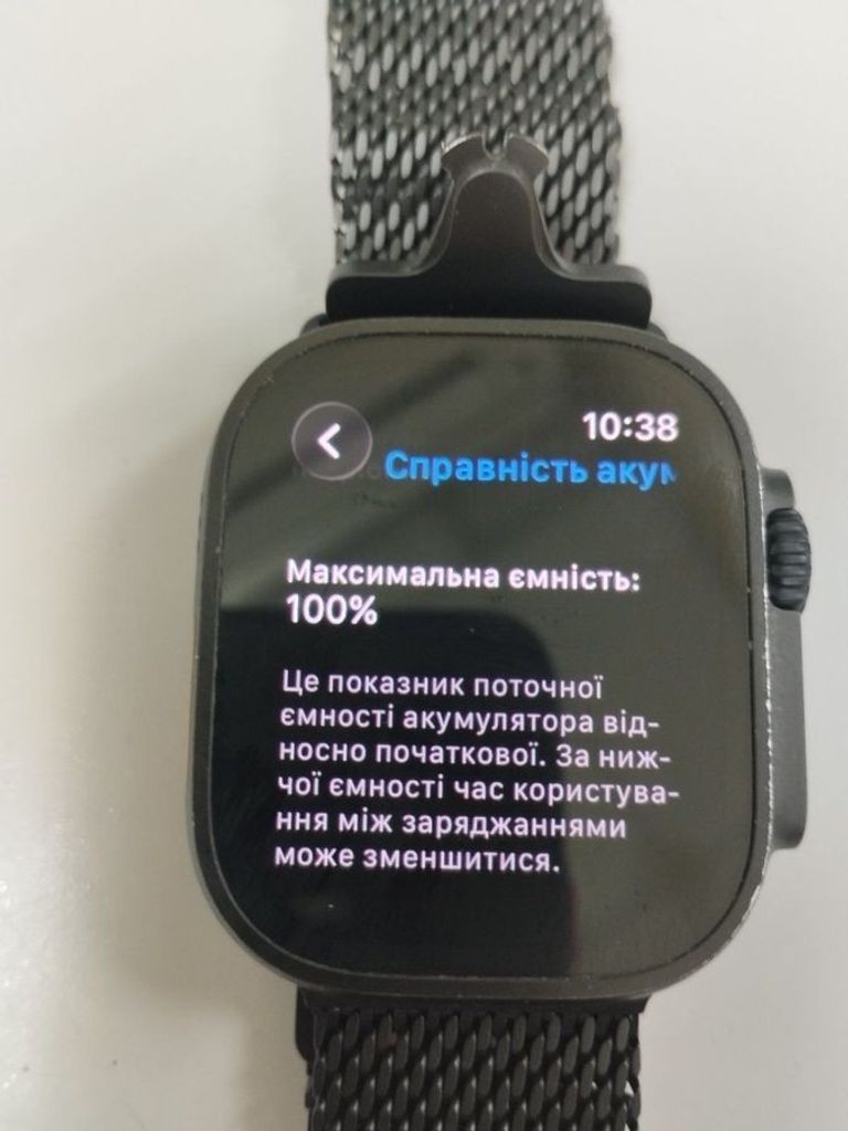 Apple watch ultra 2 gps + cellular 49mm titanium case Код:01-200825622. Зображення 7