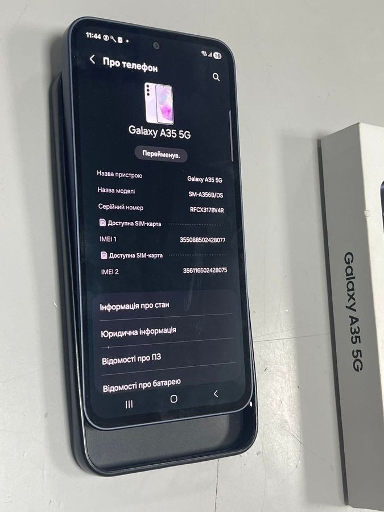 Розпродаж Samsung galaxy a35 5g 6/128gb, продавець Техноскарб