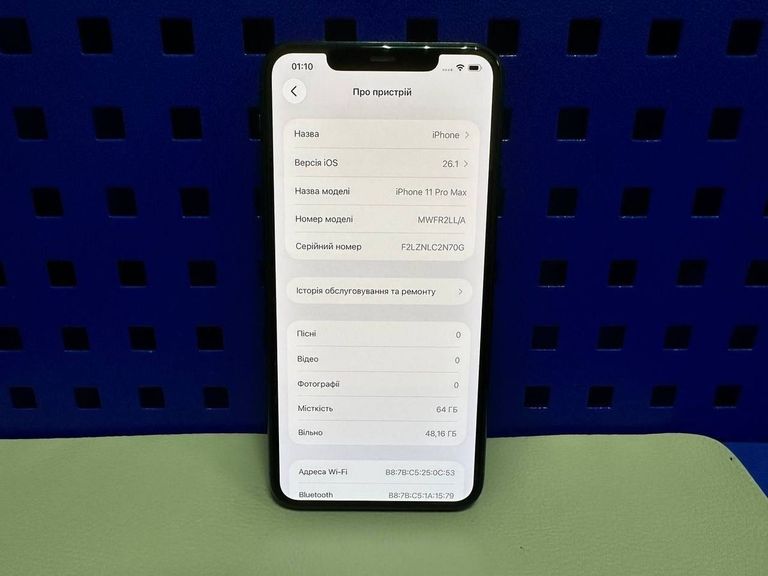 Apple iphone 11 pro max 64gb Код:01-200830268. Зображення 14
