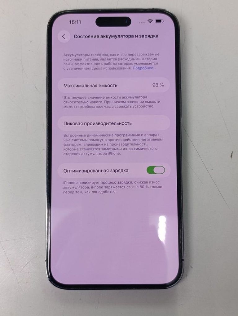 Apple iphone 14 pro max 128gb Код:01-200830924. Зображення 6