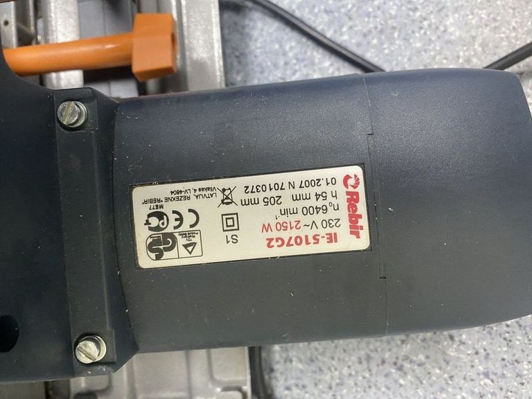 Дешево Rebir IE-5107G2 з ломбарду