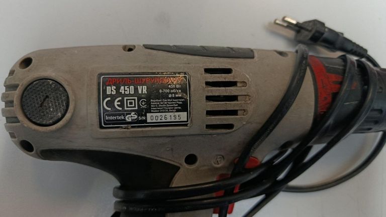 Оголошення Forte ds 450 vr Б/У