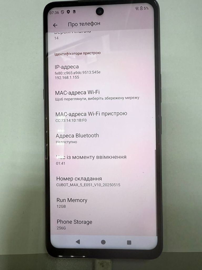 Cubot Max 5 12/256GB Black Код:01-200788910. Зображення 7