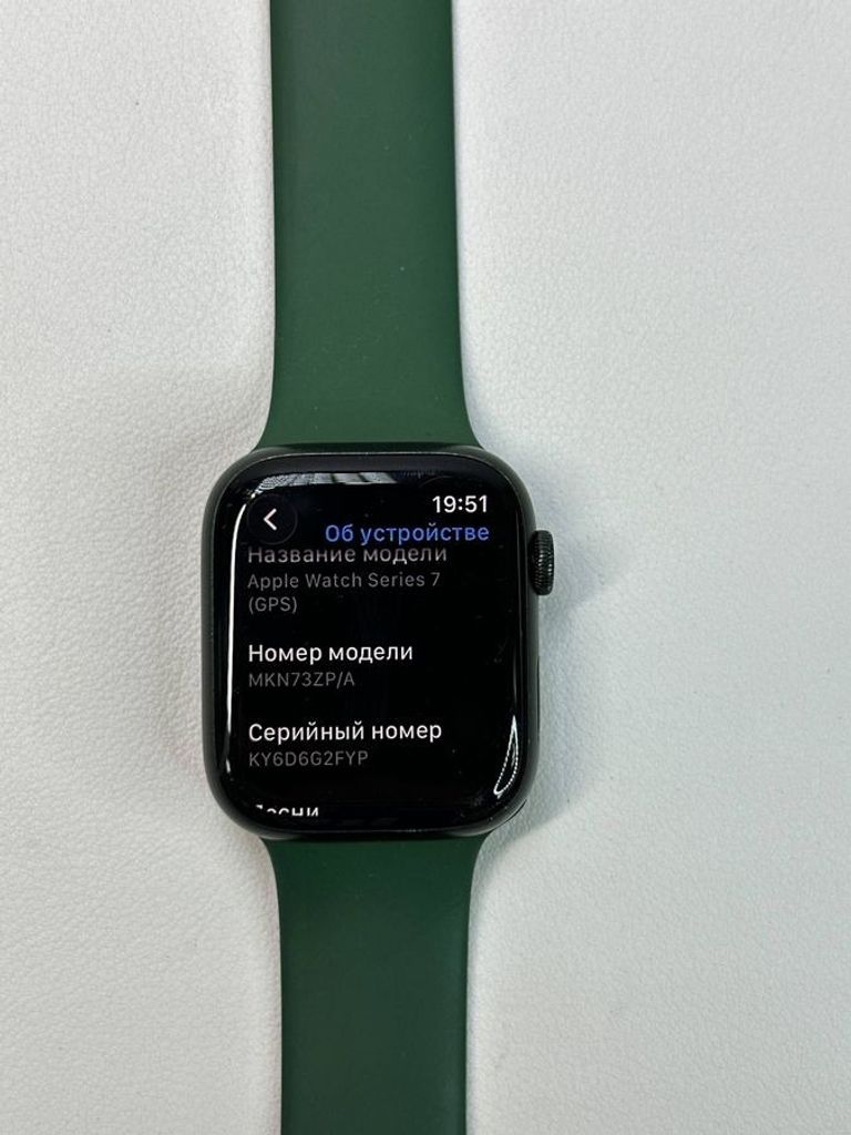 Дешиво Apple watch series 7 45mm с ломбарда