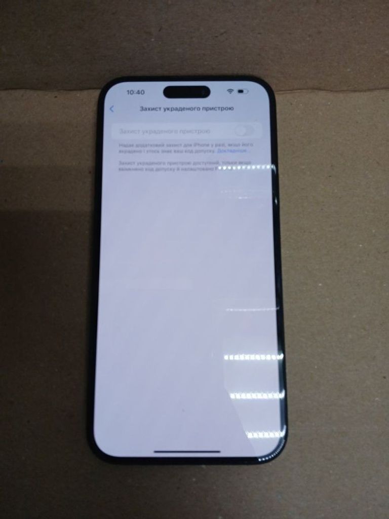 Розпродаж Apple iphone 15 plus 128gb esim, продавець Техноскарб