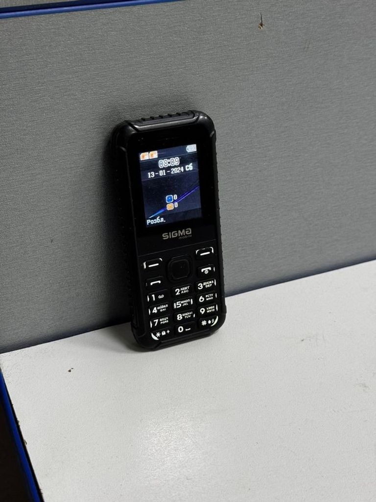 Купити Sigma x-style 18 track Б/У