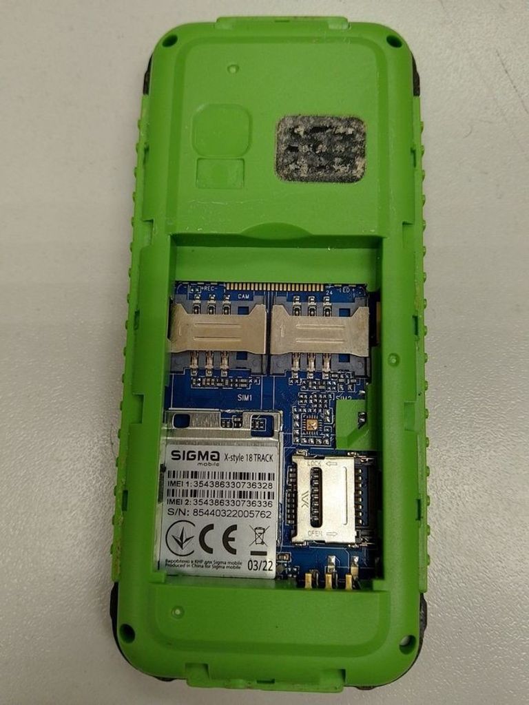 Оголошення Sigma x-style 18 track Б/У