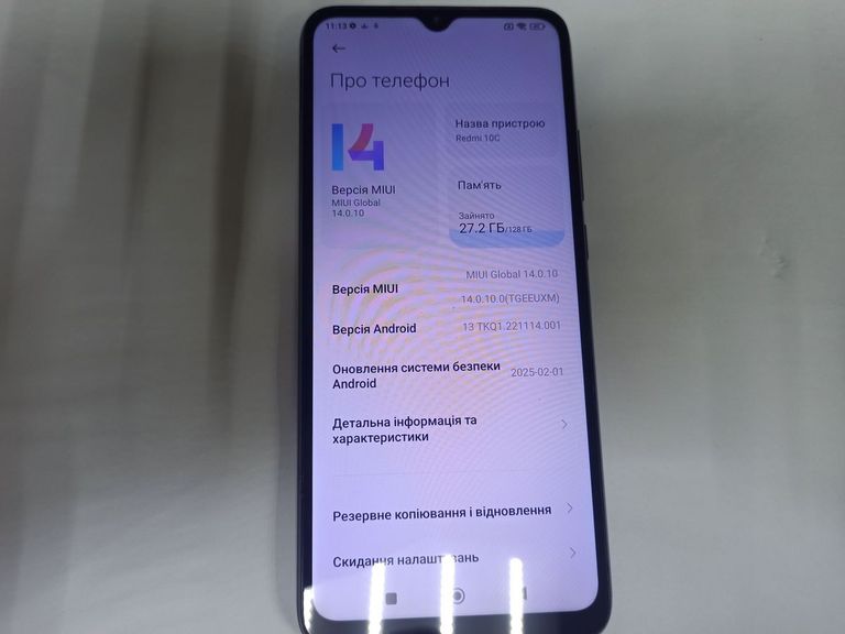 Дешиво Xiaomi redmi 10c 4/128gb с ломбарда