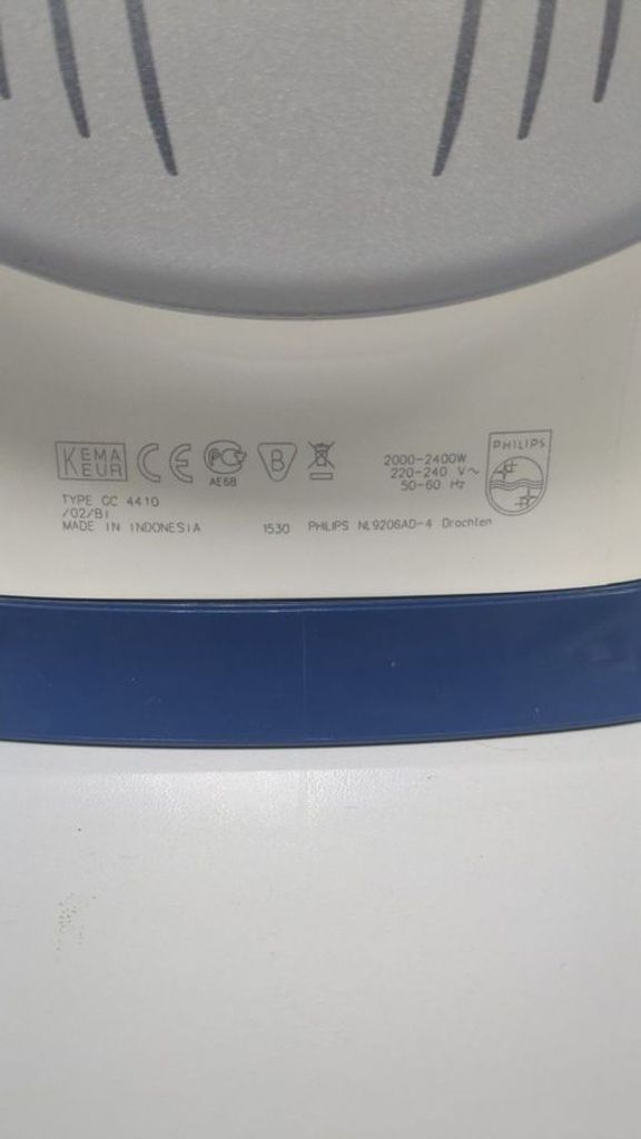 Дешиво Philips gc4410 с ломбарда