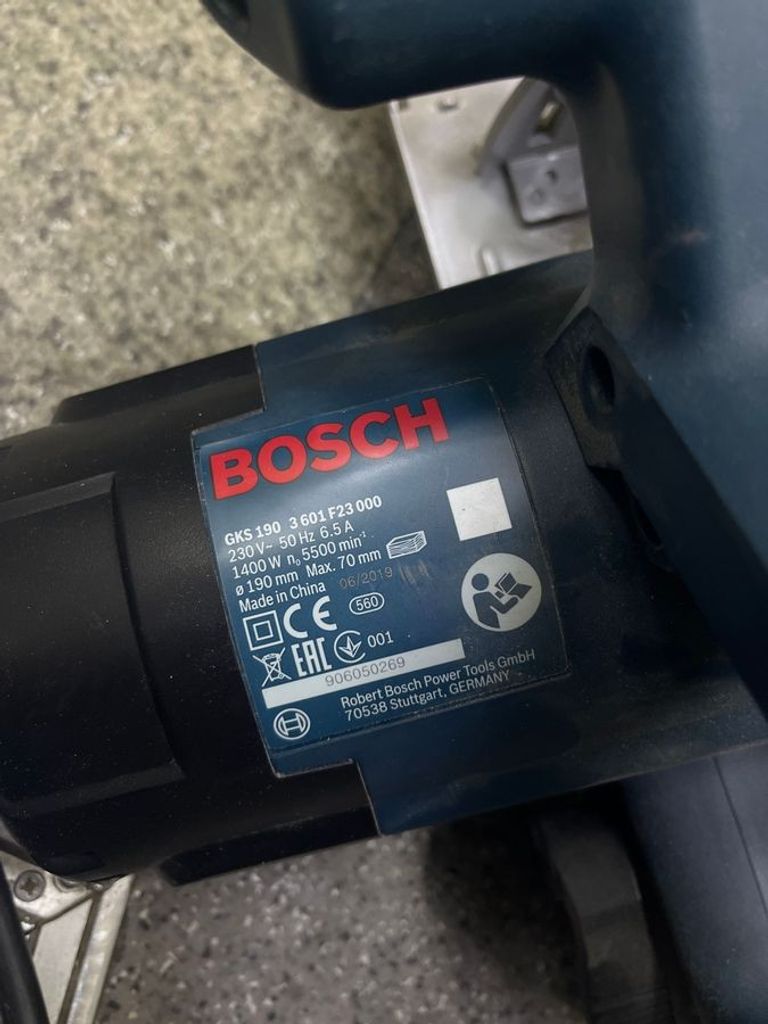 Дешиво Bosch gks 190 с ломбарда