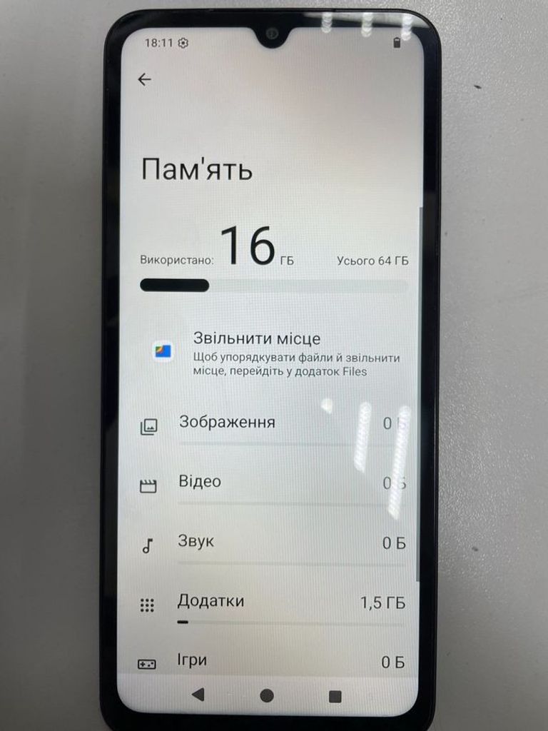 Xiaomi redmi a5 3/64gb Код:01-200843373. Изображение 7