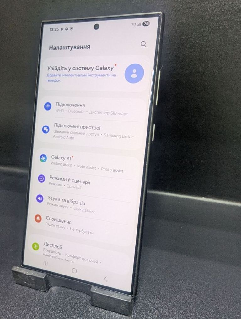 Объявление Samsung galaxy s24 ultra sm-s928b 12/1tb Б/У