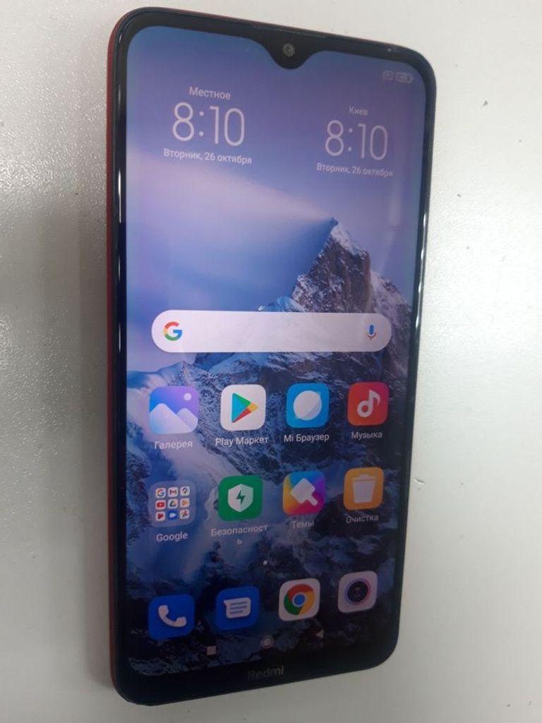 Объявление Xiaomi Redmi 8A 4/64GB Black Б/У