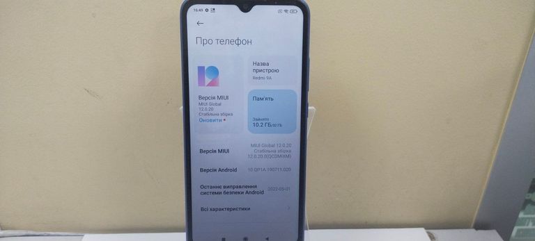 Дешиво Xiaomi redmi 9a 2/32gb с ломбарда