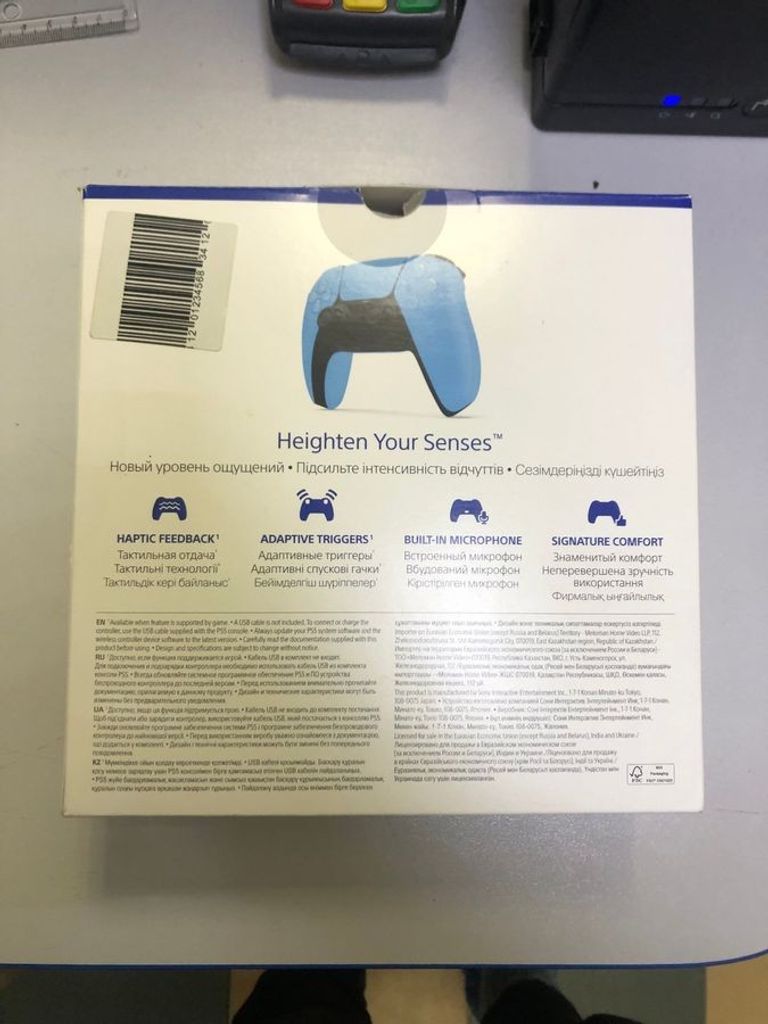 Объявление Sony DualSense Black Б/У