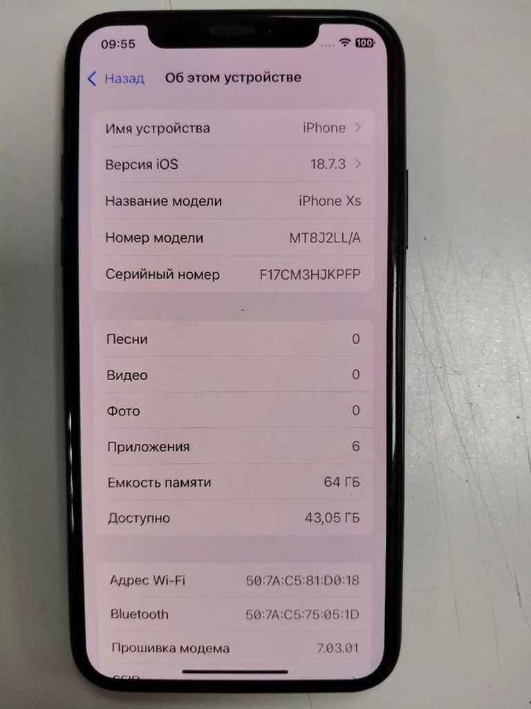 Apple iphone xs 64gb Код:01-200846321. Зображення 5