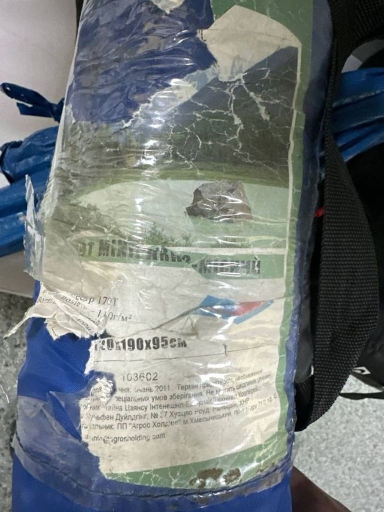 Без моделі Код:01-200846943. Зображення 8