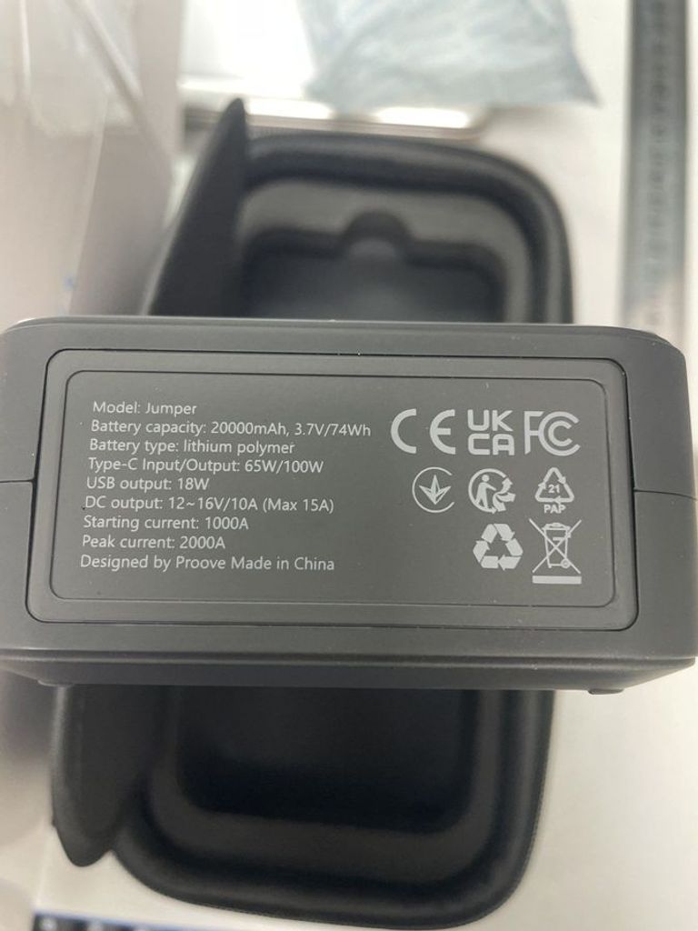 Дешево Proove jump starter jumper 20000mah 2000a з ломбарду
