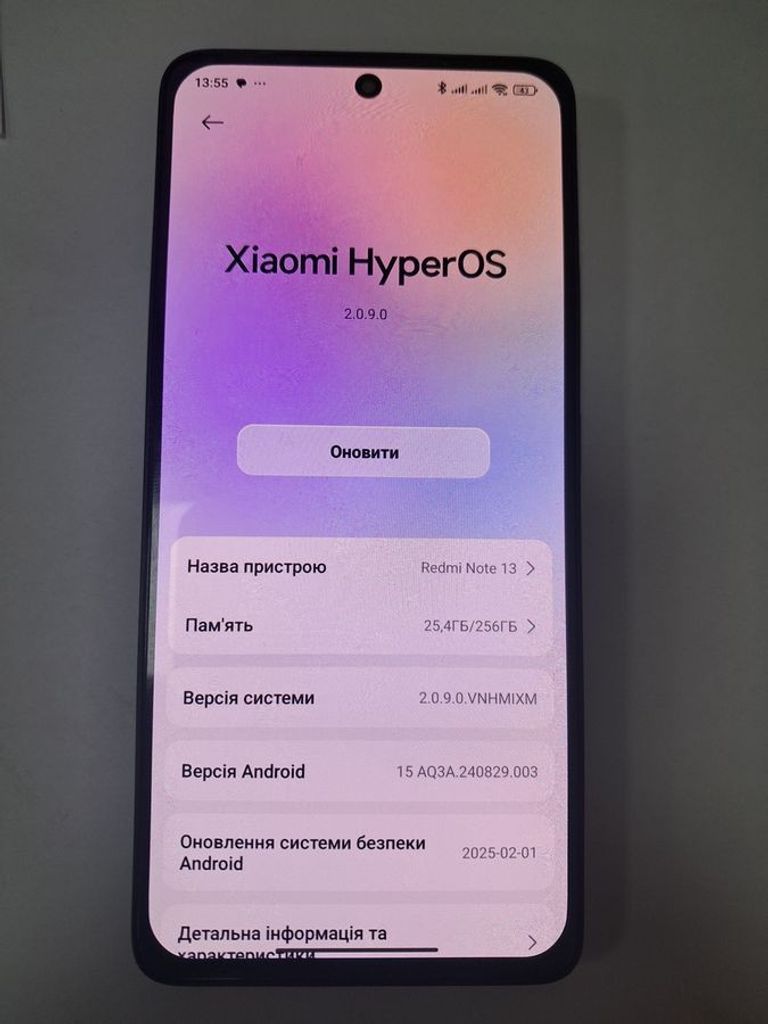 Купити Xiaomi redmi note 13 4g 8/256gb Б/У