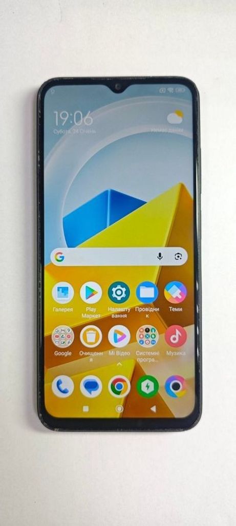Купить Xiaomi Poco M5 4/128GB Black Б/У