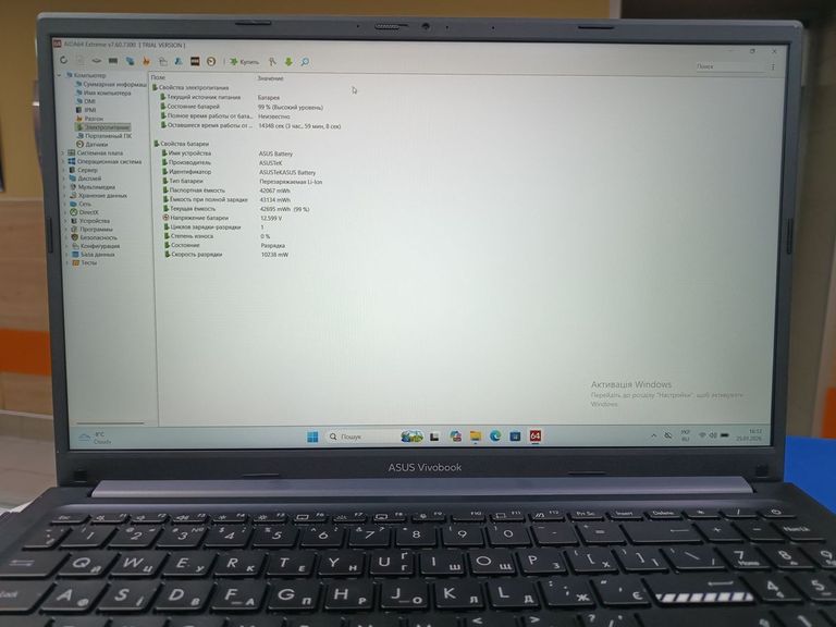 Asus 15/core i3-1315u ddr5/16gb ddr5/hdd *відсутній/ssd 512 gb/*інтегрована Код:01-200854363. Зображення 10