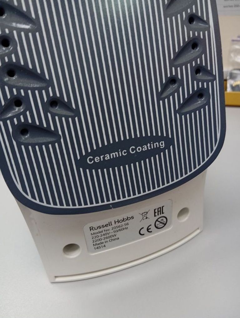 Дешево Russell hobbs Steam Glide Pro (20562-56) з ломбарду