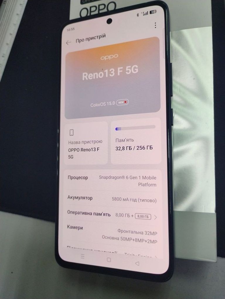 Купить Oppo reno13 f 5g 8/256gb Б/У