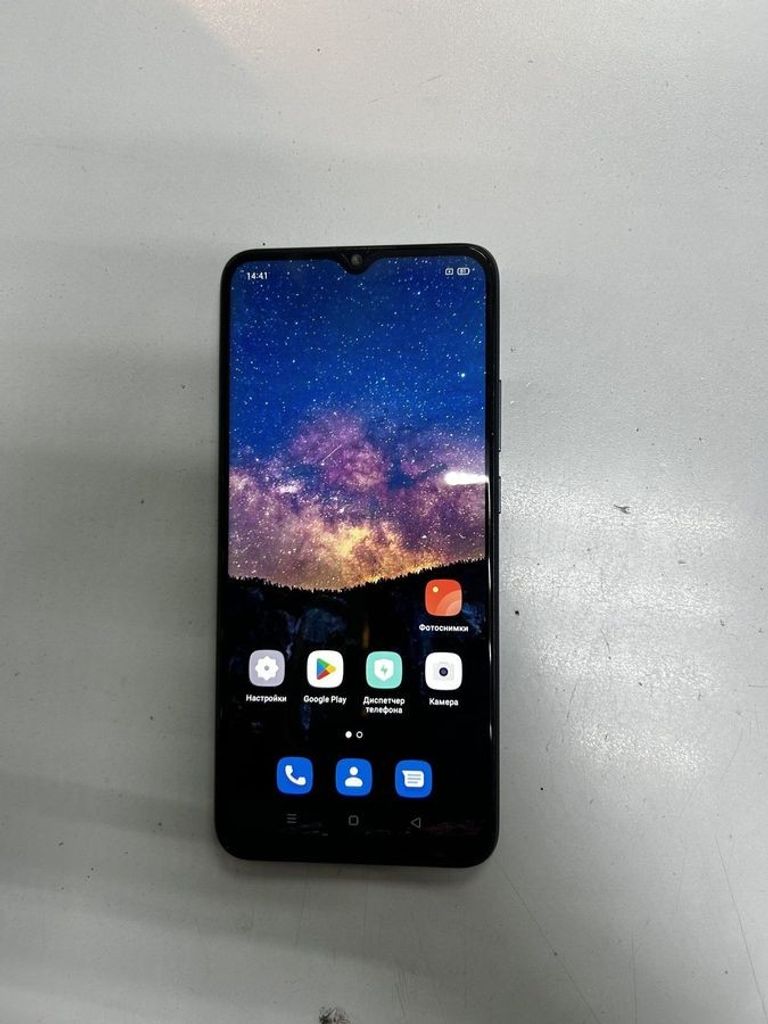 Оголошення Oppo A15s 4/64GB Blue Б/У