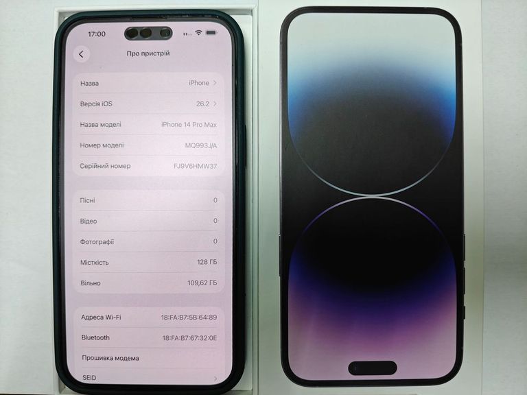 Оголошення Apple iphone 14 pro max 128gb Б/У