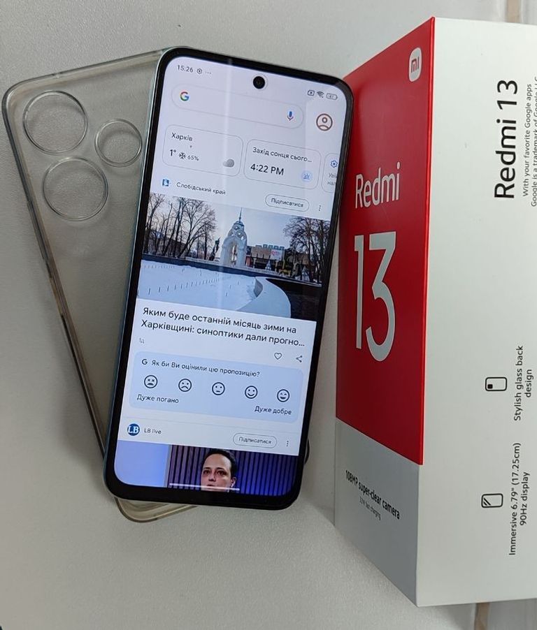 Xiaomi redmi 13 8/128gb Код:01-200855760. Зображення 6