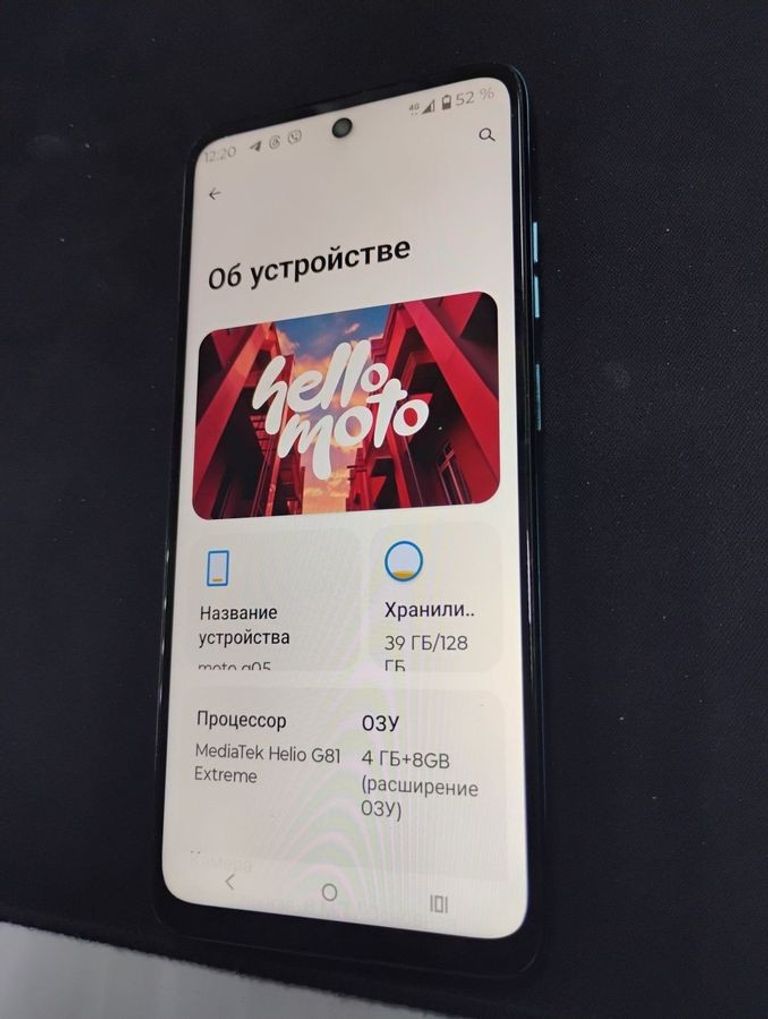 Объявление Motorola moto g05 4/128gb Б/У