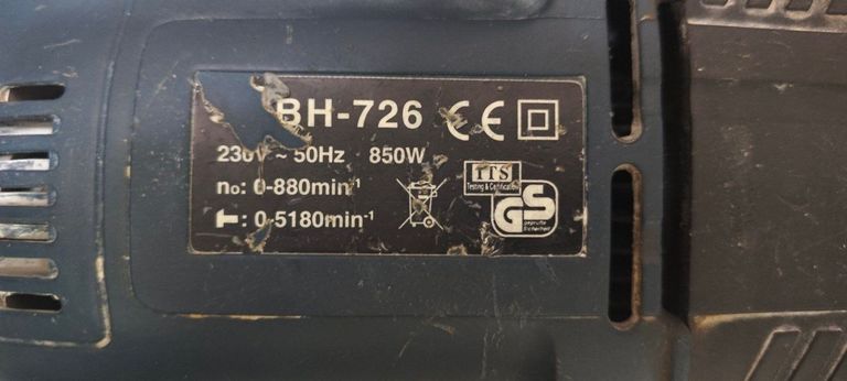 Craft cbh-726 Код:01-200862259. Зображення 5