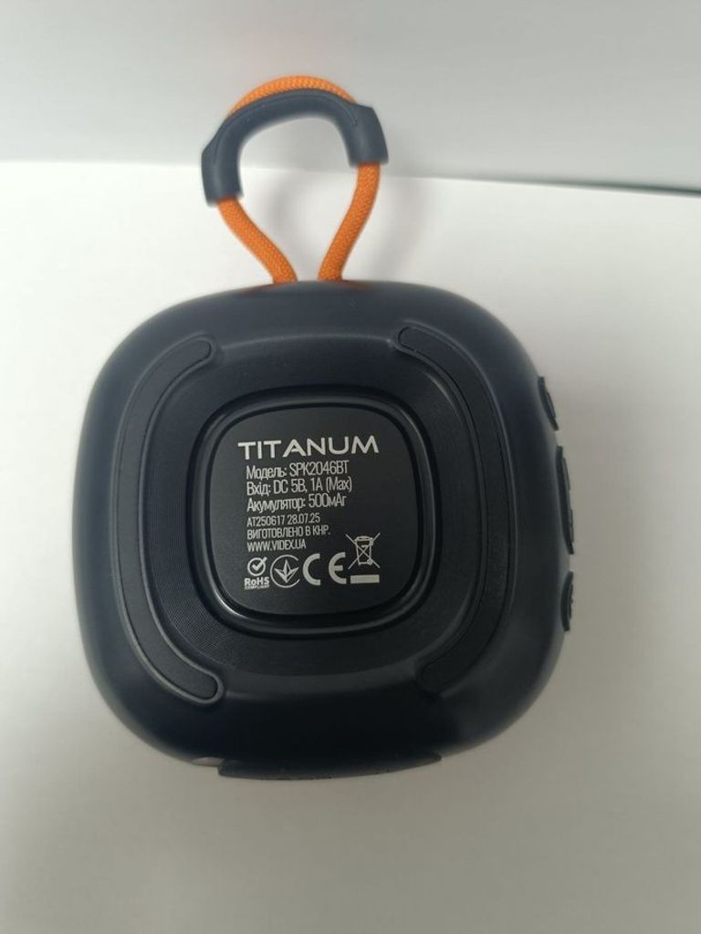 Оголошення Titanum spk2046bt Б/У