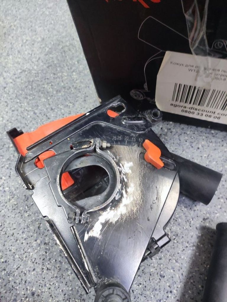 Дешево Dnipro-M w125 з ломбарду