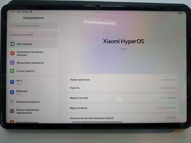 Оголошення Xiaomi pad 6 8/256gb Б/У