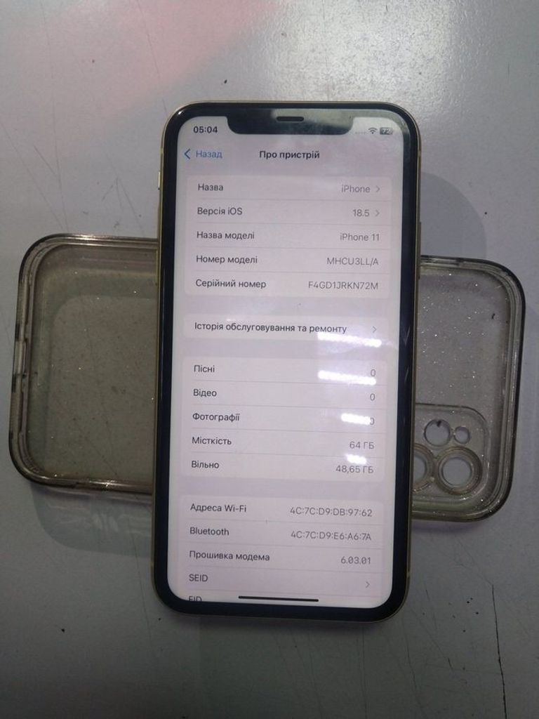 Оголошення Apple iphone 11 64gb Б/У