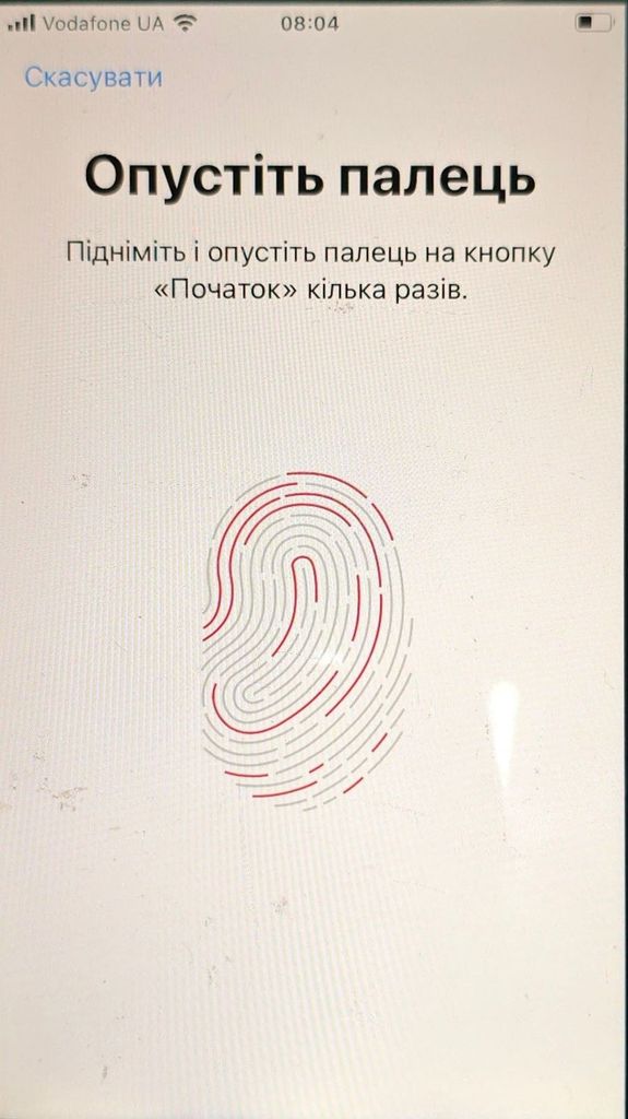 Apple iphone 7 32gb Код:01-200866395. Зображення 12