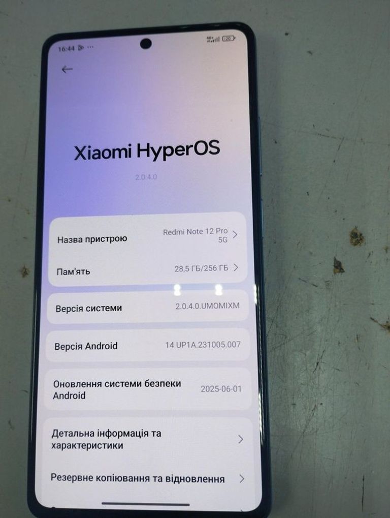 Купити Xiaomi Redmi Note 12 Pro 5G 8/256GB Black Б/У