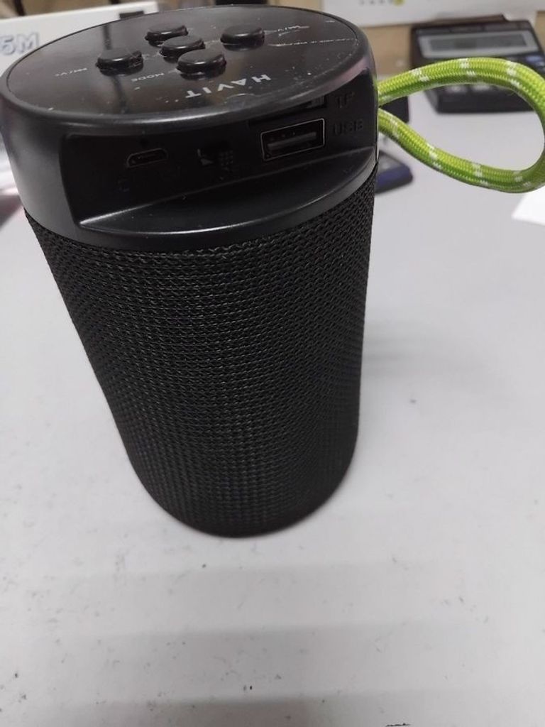 Оголошення Havit hv-sk897bt Б/У