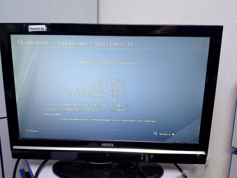 Дешево Sony playstation 4 slim 500gb з ломбарду