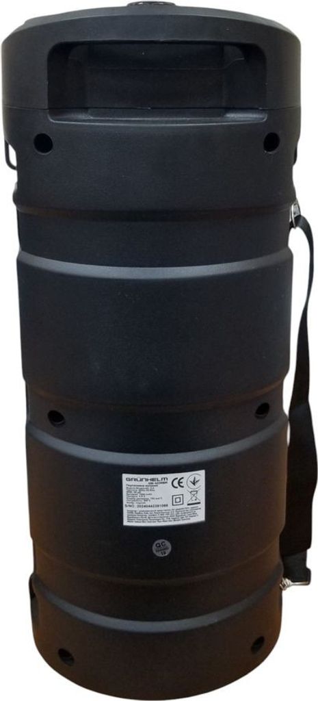 Розпродаж Grunhelm gw-4239bm, продавець Техноскарб