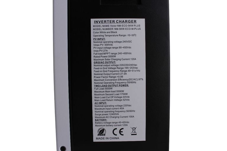 Оголошення 5kw 48v NM-ECO-5KW PLUS Б/У