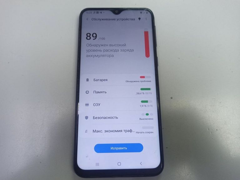 Дешево Samsung m205f galaxy m20 3/32gb з ломбарду