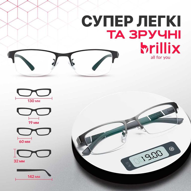 Brillix Код:null. Изображение 4