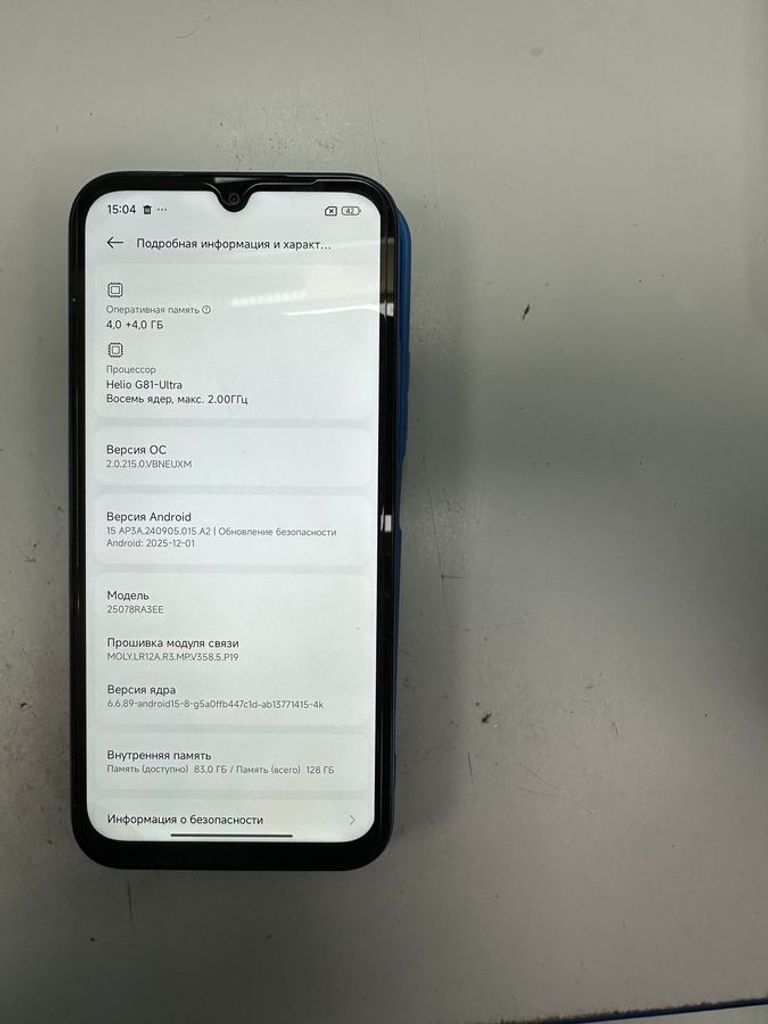 Купить Xiaomi redmi 15c 4g 4/128gb Б/У