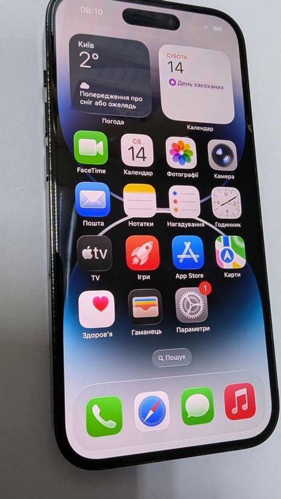 Купить Apple iphone 14 pro 128gb Б/У