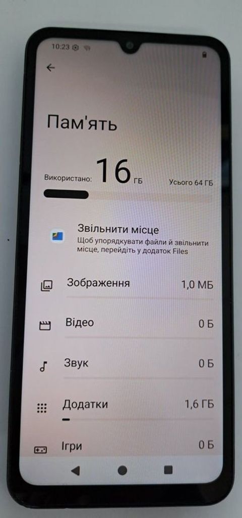 Оголошення Xiaomi redmi a5 3/64gb Б/У