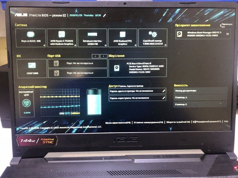 Купити Asus 15/ryzen 5 7535hs ddr5/16gb ddr4/hdd *відсутній/ssd 512 gb/geforce rtx3050 4gb Б/У
