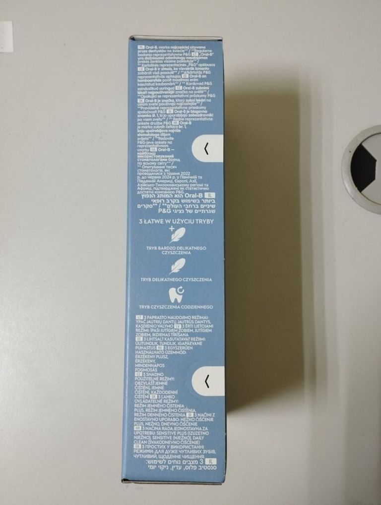 Распродажа Oral-B pro vitality, продавец Техноскарб