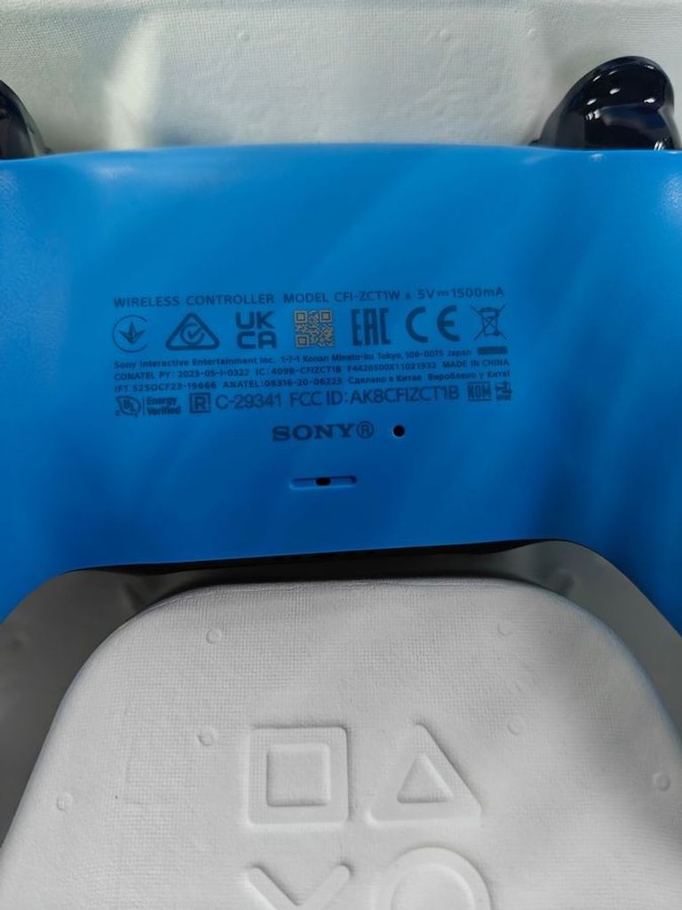 Дешиво Sony DualSense Black с ломбарда